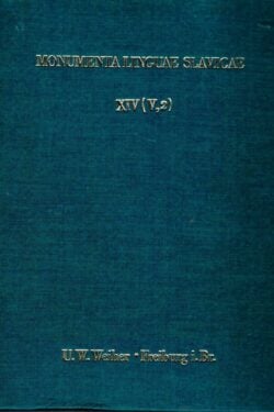 Monumenta linguae slavacae